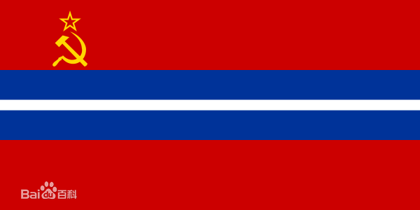 吉爾吉斯蘇維埃社會主義共和國國旗