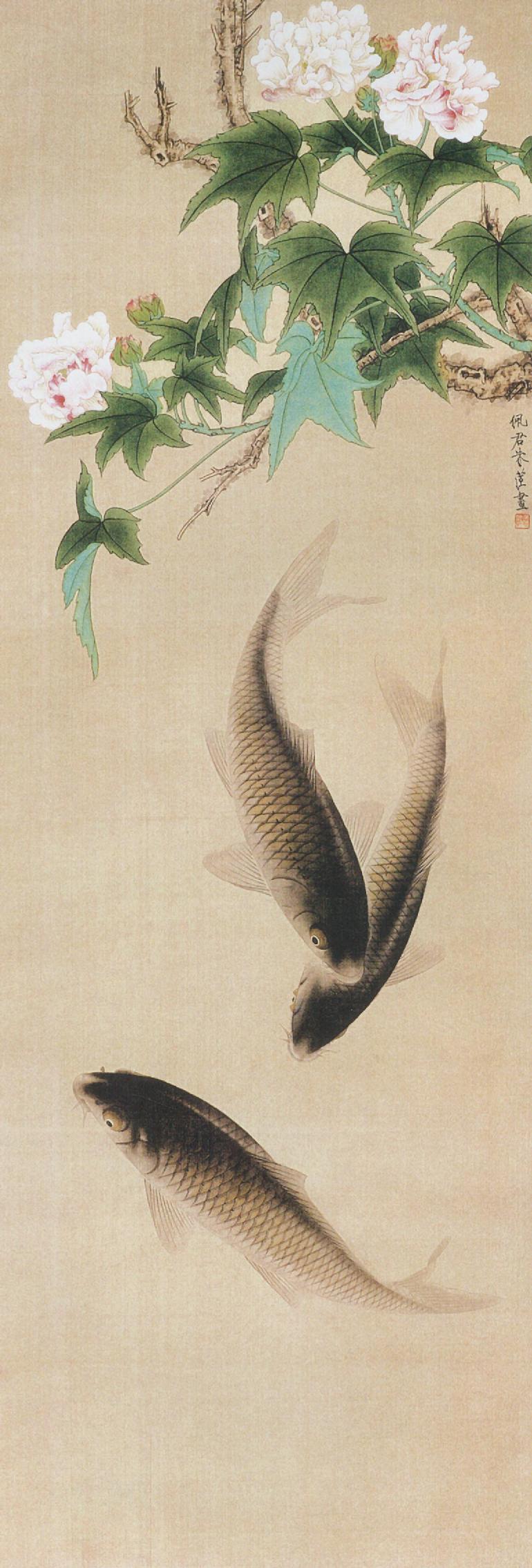 《芙蓉鯉魚》中國美術館藏