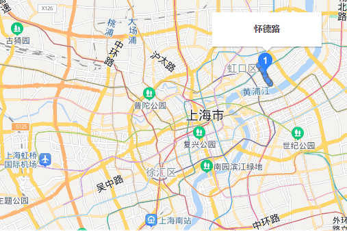 懷德路 懷德路