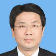 李斌(台州市安全生產監督管理局副局長) 李斌(台州市安全生產監督管理局副局長)