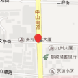 文亭街 文亭街