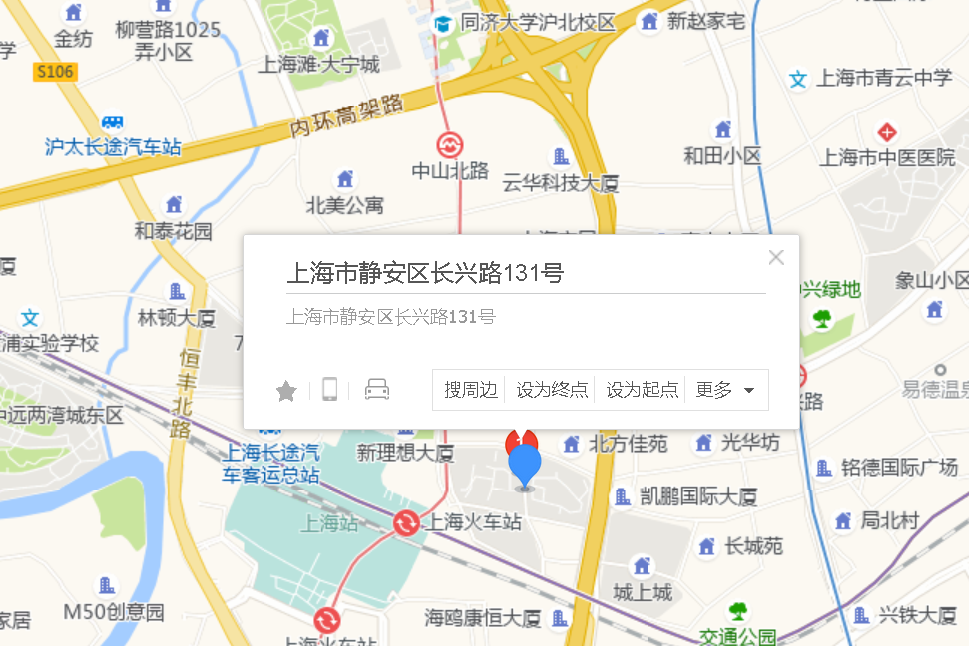 長興路131號 長興路131號