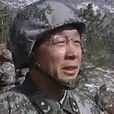 李景文(中國人民解放軍濟南軍區政治部副主任) 李景文(中國人民解放軍濟南軍區政治部副主任)