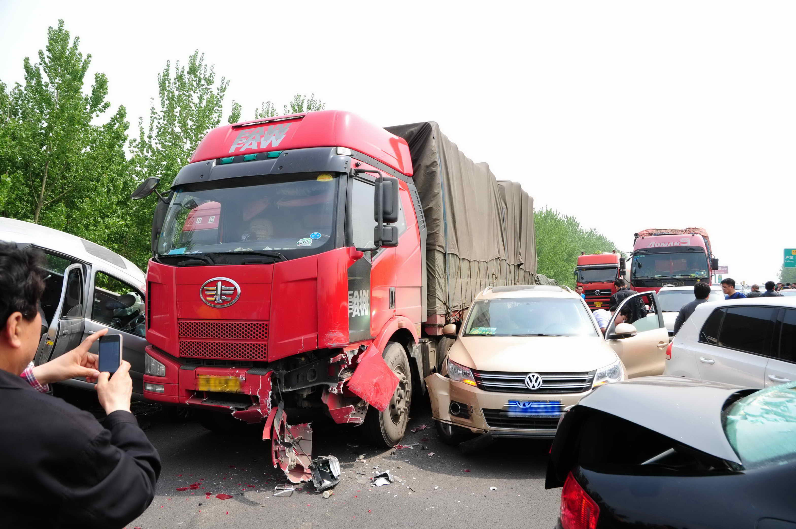 1·16京瀋高速重大交通事故