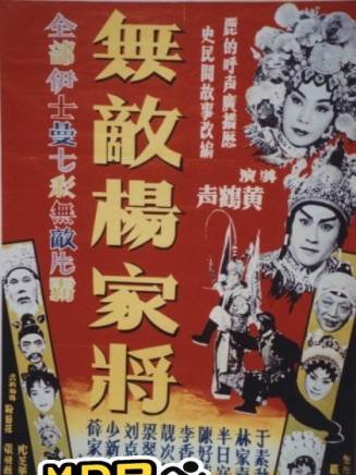 林家聲 林家聲