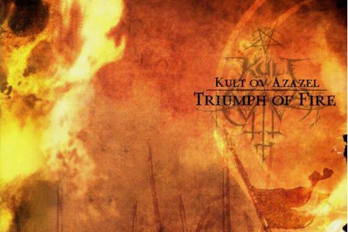 Triumph Of Fire Triumph Of Fire