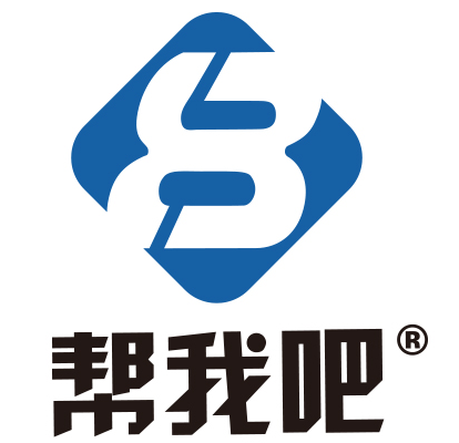 幫我吧 幫我吧