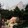 五佛山 五佛山