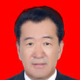 馬雲海(寧夏回族自治區國資委主黨委書記、副主任) 馬雲海(寧夏回族自治區國資委主黨委書記、副主任)
