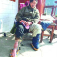關全志 關全志