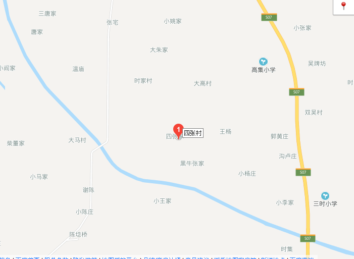 四張村 四張村