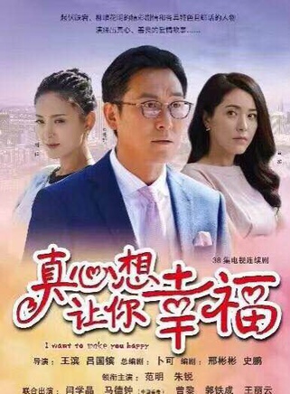 馬德鐘 馬德鐘