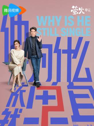 李凱馨 李凱馨