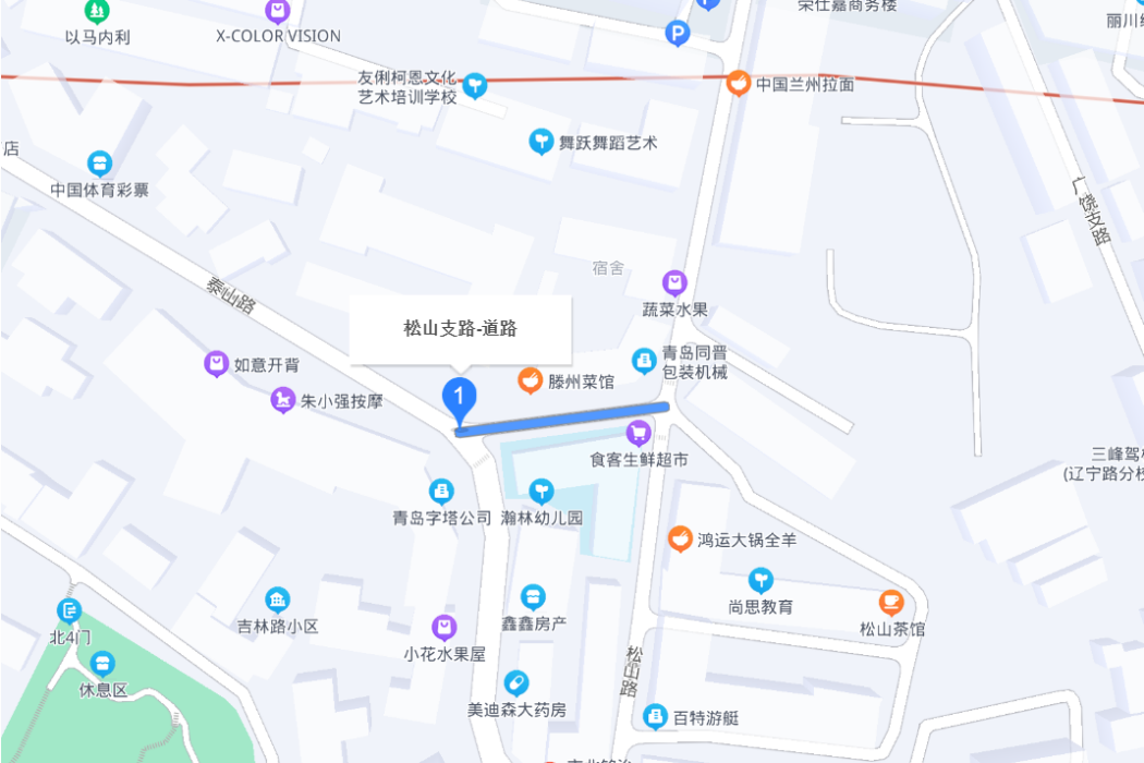 松山支路 松山支路