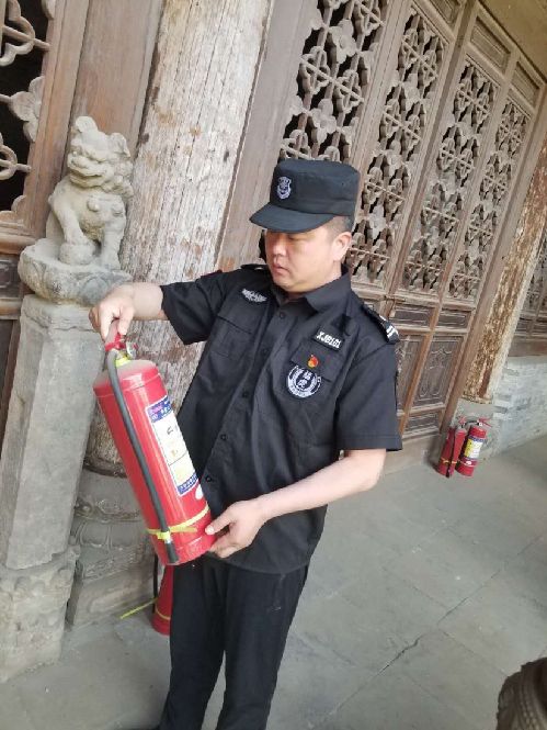 靳永傑 靳永傑