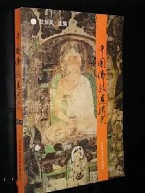邏輯史 邏輯史
