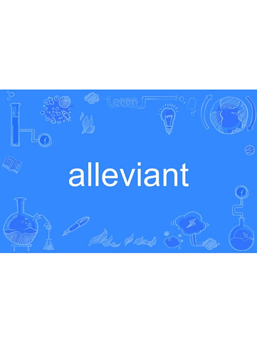 alleviant
