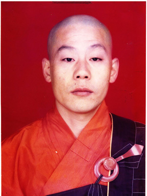 釋延隆 釋延隆