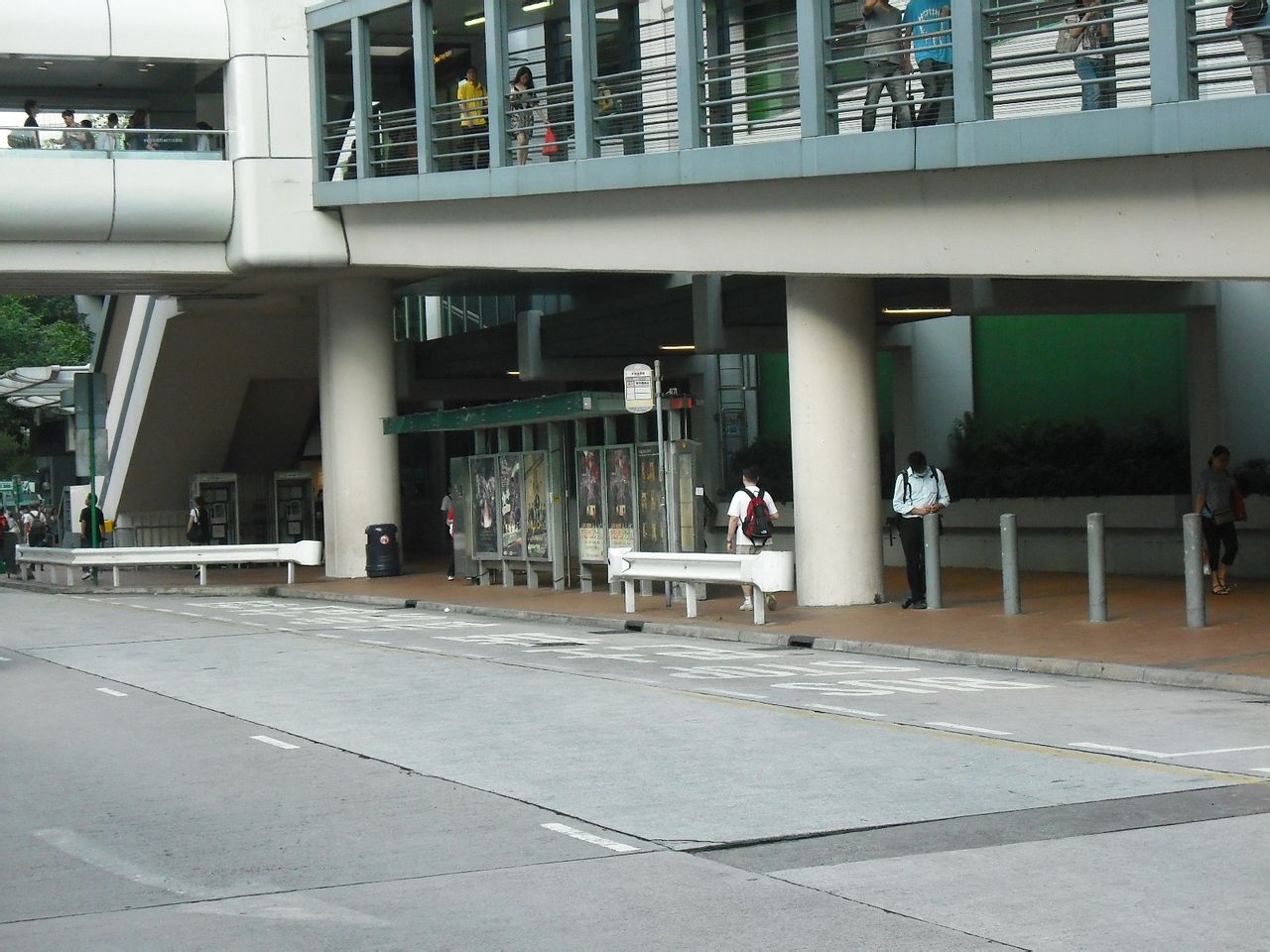 葵芳站
