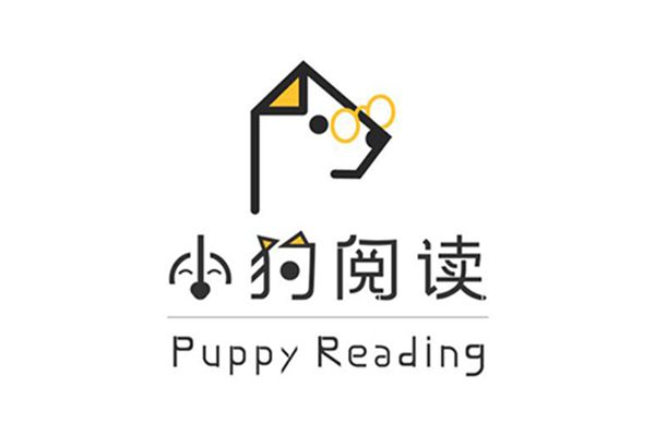 小狗閱讀 小狗閱讀