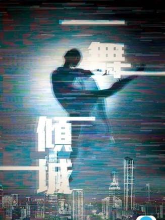 鄺潔楹 鄺潔楹