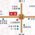 美岸棲庭 美岸棲庭
