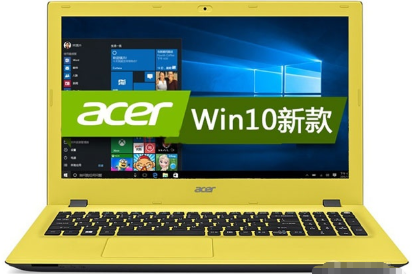 宏碁E5-573G-54G6 宏碁E5-573G-54G6
