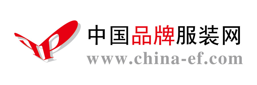 中國品牌服裝網logo