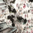 思恭坊 思恭坊