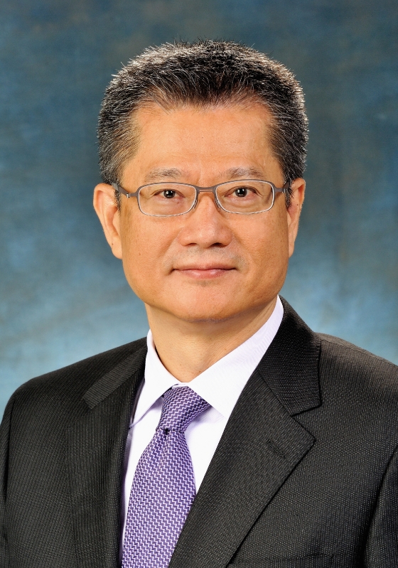 香港特別行政區財政司司長(香港財政司司長)