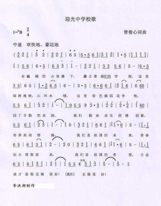 圖片說明 圖片說明