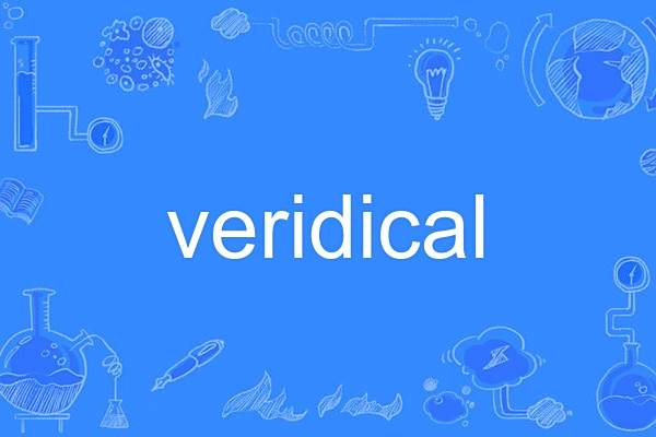 veridical veridical