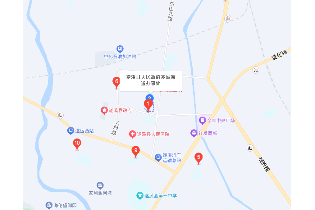 遂城街道 遂城街道