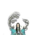 青帝(網遊及同名動畫《天諭》中的角色)
