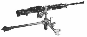 日本九二式7.7mm重機槍