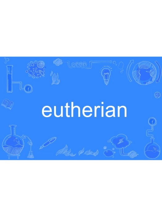 eutherian eutherian