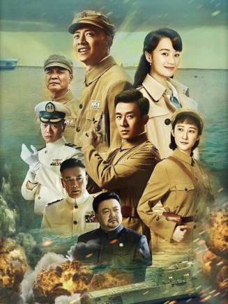肖偉(中國內地演員) 肖偉(中國內地演員)