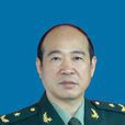 劉雷(中國人民解放軍陸軍政委) 劉雷(中國人民解放軍陸軍政委)