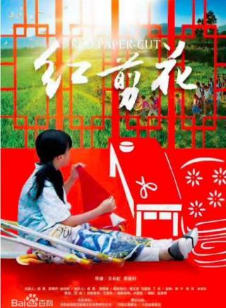 鐘熠璠(鐘寶兒) 鐘熠璠(鐘寶兒)
