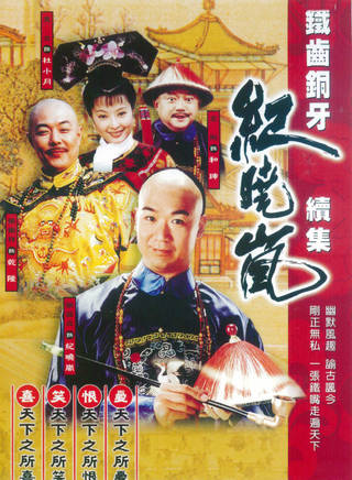 王深深