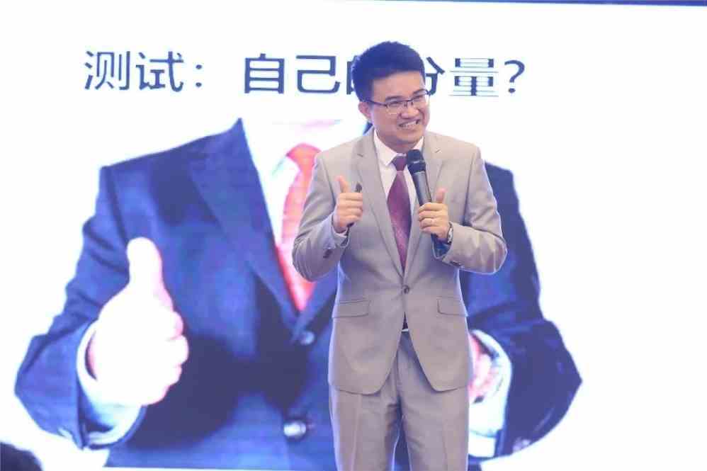 陳東(閩江學院教師) 陳東(閩江學院教師)