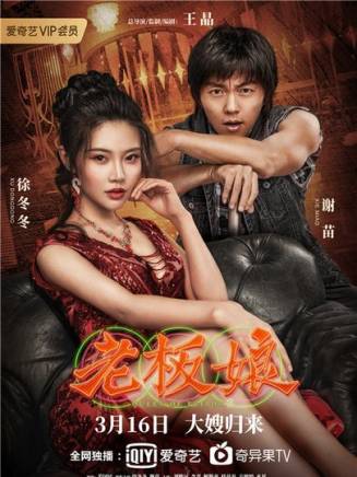 方敏婷 方敏婷