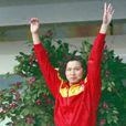 楊文意 楊文意
