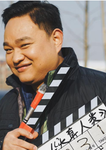 天真人類(2017年電影)