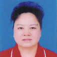 畢惠仙 畢惠仙