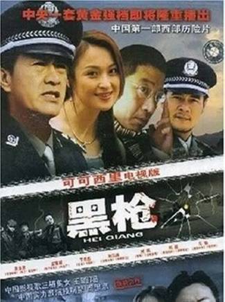 丁勇岱 丁勇岱
