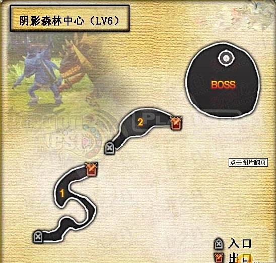 霜風森林 霜風森林