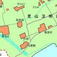 柏果樹村(靈山衛鎮下轄村) 柏果樹村(靈山衛鎮下轄村)