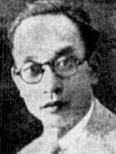 郝欽銘 郝欽銘
