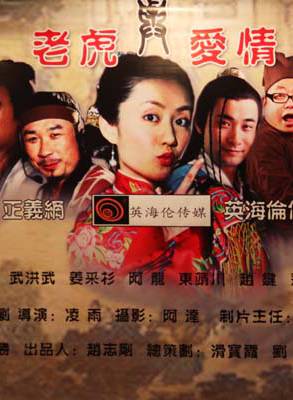 陳姿伊(姜采杉)